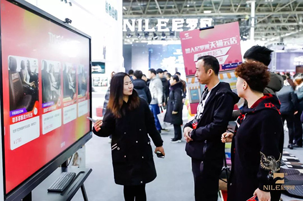 独占鳌头,耀你好看 | 尼罗河开年首秀震撼2019雅森北京展! 独占鳌头,耀你好看 | 尼罗河开年首秀震撼2019雅森北京展!