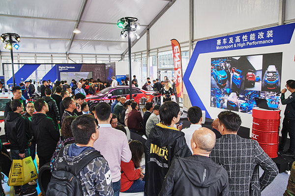 2018年Automechanika Shanghai获高度赞誉,纪录创历届之冠 2018年Automechanika Shanghai获高度赞誉,纪录创历届之冠