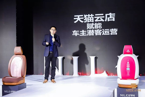 独占鳌头,耀你好看 | 尼罗河开年首秀震撼2019雅森北京展! 独占鳌头,耀你好看 | 尼罗河开年首秀震撼2019雅森北京展!