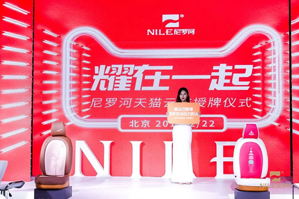 独占鳌头,耀你好看 | 尼罗河开年首秀震撼2019雅森北京展! 独占鳌头,耀你好看 | 尼罗河开年首秀震撼2019雅森北京展!