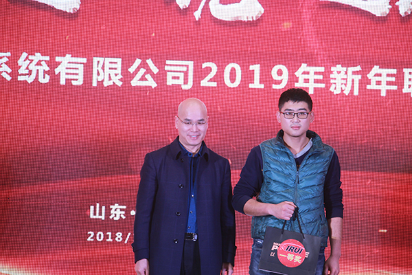 匠心智造 锐意进取 潍坊埃锐制动2018年度联欢会圆满举办 匠心智造 锐意进取 潍坊埃锐制动2018年度联欢会圆满举办