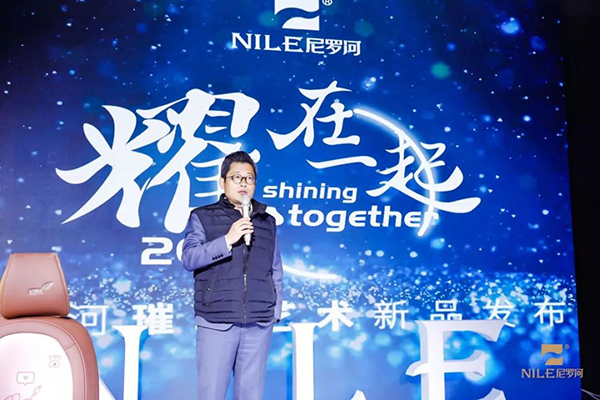 独占鳌头,耀你好看 | 尼罗河开年首秀震撼2019雅森北京展! 独占鳌头,耀你好看 | 尼罗河开年首秀震撼2019雅森北京展!