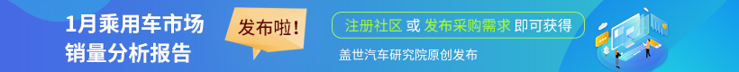 美国将取消对2000亿美元中国产品加征关税计划,其中包含部分汽车零部件 美国将取消对2000亿美元中国产品加征关税计划,其中包含部分汽车零部件