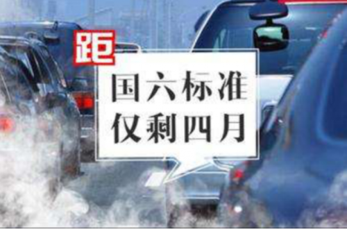引领润滑油行业发展,长城润滑油全球最高标准柴机油尊龙新品发布 引领润滑油行业发展,长城润滑油全球最高标准柴机油尊龙新品发布