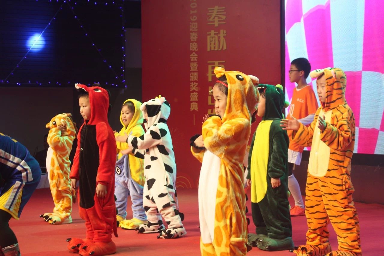 感恩 奉献 再出发丨极配2019迎春晚会暨颁奖盛典隆重举行 感恩 奉献 再出发丨极配2019迎春晚会暨颁奖盛典隆重举行