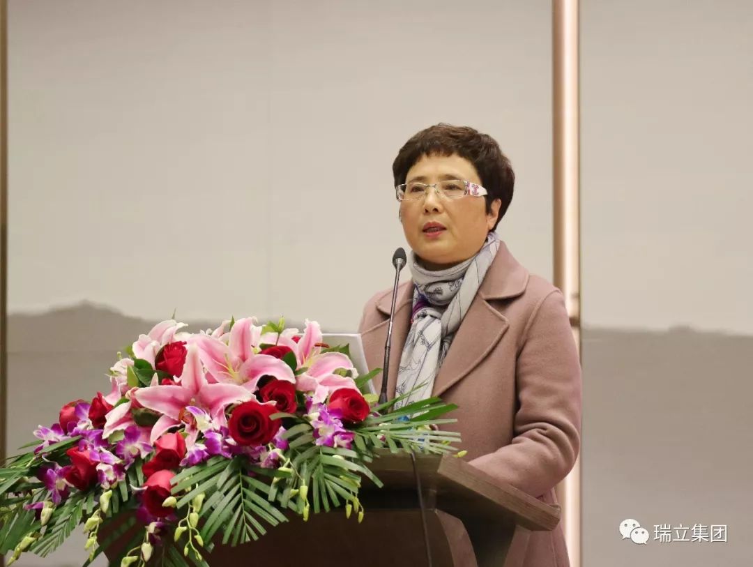 更坚定 再出发丨瑞立集团召开2019年销售大会 更坚定 再出发丨瑞立集团召开2019年销售大会