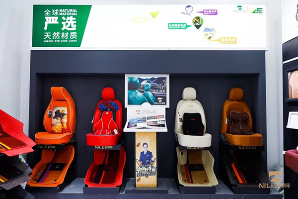 独占鳌头,耀你好看 | 尼罗河开年首秀震撼2019雅森北京展! 独占鳌头,耀你好看 | 尼罗河开年首秀震撼2019雅森北京展!