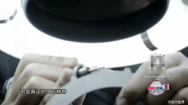 “次世代 技”与“次世代 艺”共生,探秘马自达 “次世代 技”与“次世代 艺”共生,探秘马自达