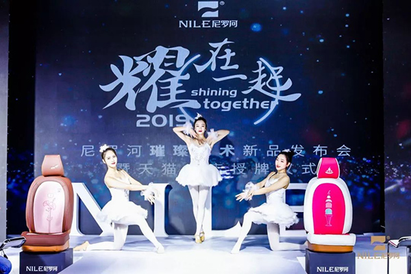 独占鳌头,耀你好看 | 尼罗河开年首秀震撼2019雅森北京展! 独占鳌头,耀你好看 | 尼罗河开年首秀震撼2019雅森北京展!