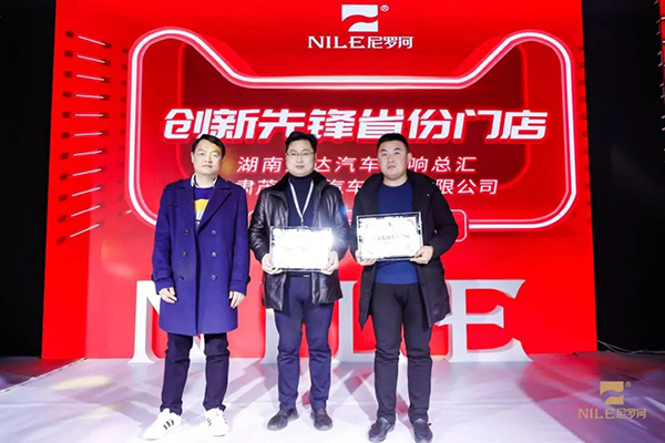 独占鳌头,耀你好看 | 尼罗河开年首秀震撼2019雅森北京展! 独占鳌头,耀你好看 | 尼罗河开年首秀震撼2019雅森北京展!