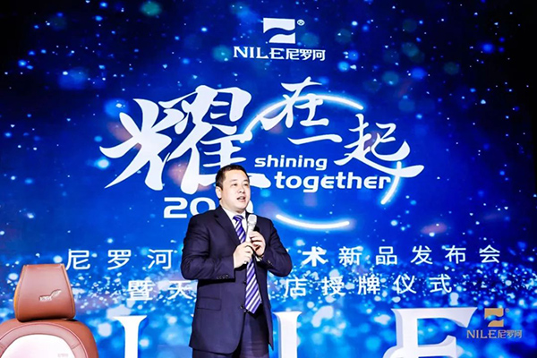 独占鳌头,耀你好看 | 尼罗河开年首秀震撼2019雅森北京展! 独占鳌头,耀你好看 | 尼罗河开年首秀震撼2019雅森北京展!