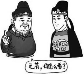 NMN中国:“长寿药”NMN,你想知道的都在这里 NMN中国:“长寿药”NMN,你想知道的都在这里