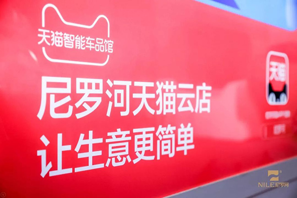 独占鳌头,耀你好看 | 尼罗河开年首秀震撼2019雅森北京展! 独占鳌头,耀你好看 | 尼罗河开年首秀震撼2019雅森北京展!