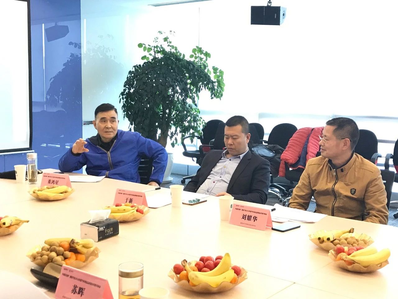 中威车饰杯·慧聪2018汽车用品品牌盛会专家评审会成功召开 中威车饰杯·慧聪2018汽车用品品牌盛会专家评审会成功召开