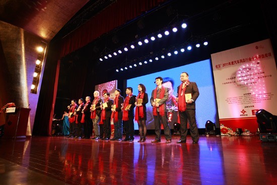 慧聪汽车用品品牌盛会15年 浓浓的情怀厚厚的积淀 慧聪汽车用品品牌盛会15年 浓浓的情怀厚厚的积淀