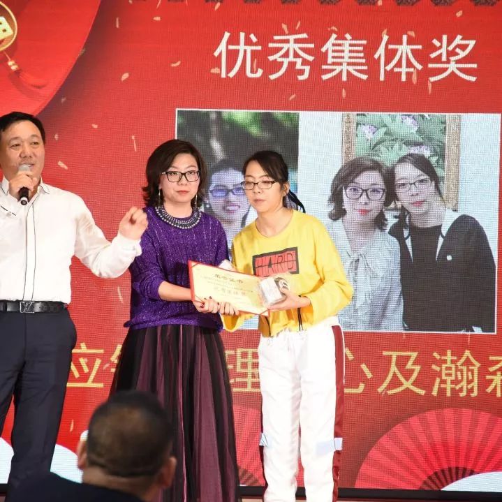 “磨砺以须·努力奔跑”北京龙润凯达集团主题年会圆满成功! “磨砺以须·努力奔跑”北京龙润凯达集团主题年会圆满成功!