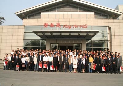 慧聪汽车用品品牌盛会15年 浓浓的情怀厚厚的积淀 慧聪汽车用品品牌盛会15年 浓浓的情怀厚厚的积淀