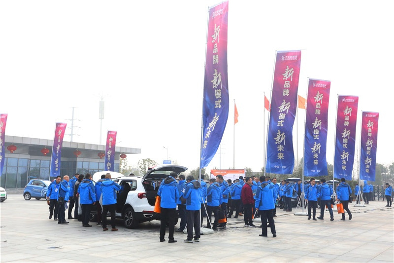 大乘新能源汽车:要做中国造车新势力中的“实力派” 大乘新能源汽车:要做中国造车新势力中的“实力派”