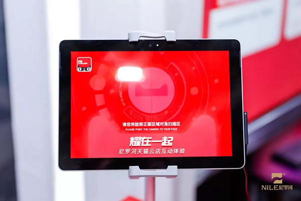 独占鳌头,耀你好看 | 尼罗河开年首秀震撼2019雅森北京展! 独占鳌头,耀你好看 | 尼罗河开年首秀震撼2019雅森北京展!