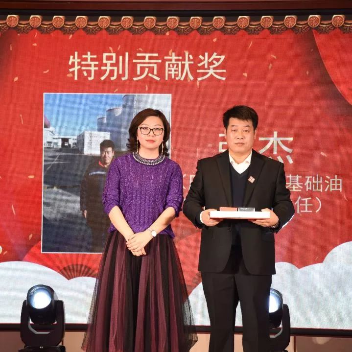 “磨砺以须·努力奔跑”北京龙润凯达集团主题年会圆满成功! “磨砺以须·努力奔跑”北京龙润凯达集团主题年会圆满成功!