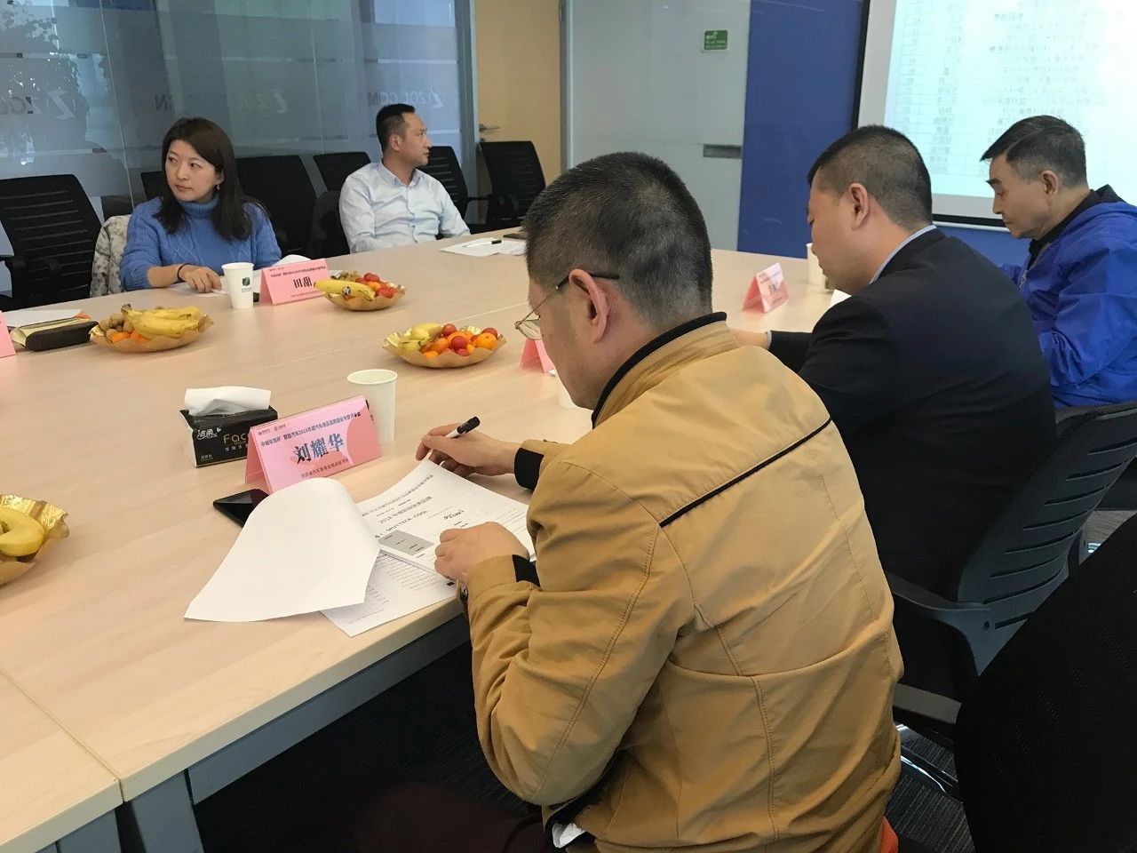 中威车饰杯·慧聪2018汽车用品品牌盛会专家评审会成功召开 中威车饰杯·慧聪2018汽车用品品牌盛会专家评审会成功召开
