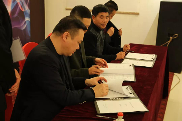 “同舟共济、分享共赢”泰斯福德2019年全国代理商大会在山东公司隆重召开! “同舟共济、分享共赢”泰斯福德2019年全国代理商大会在山东公司隆重召开!