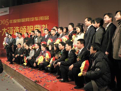 慧聪汽车用品品牌盛会15年 浓浓的情怀厚厚的积淀 慧聪汽车用品品牌盛会15年 浓浓的情怀厚厚的积淀