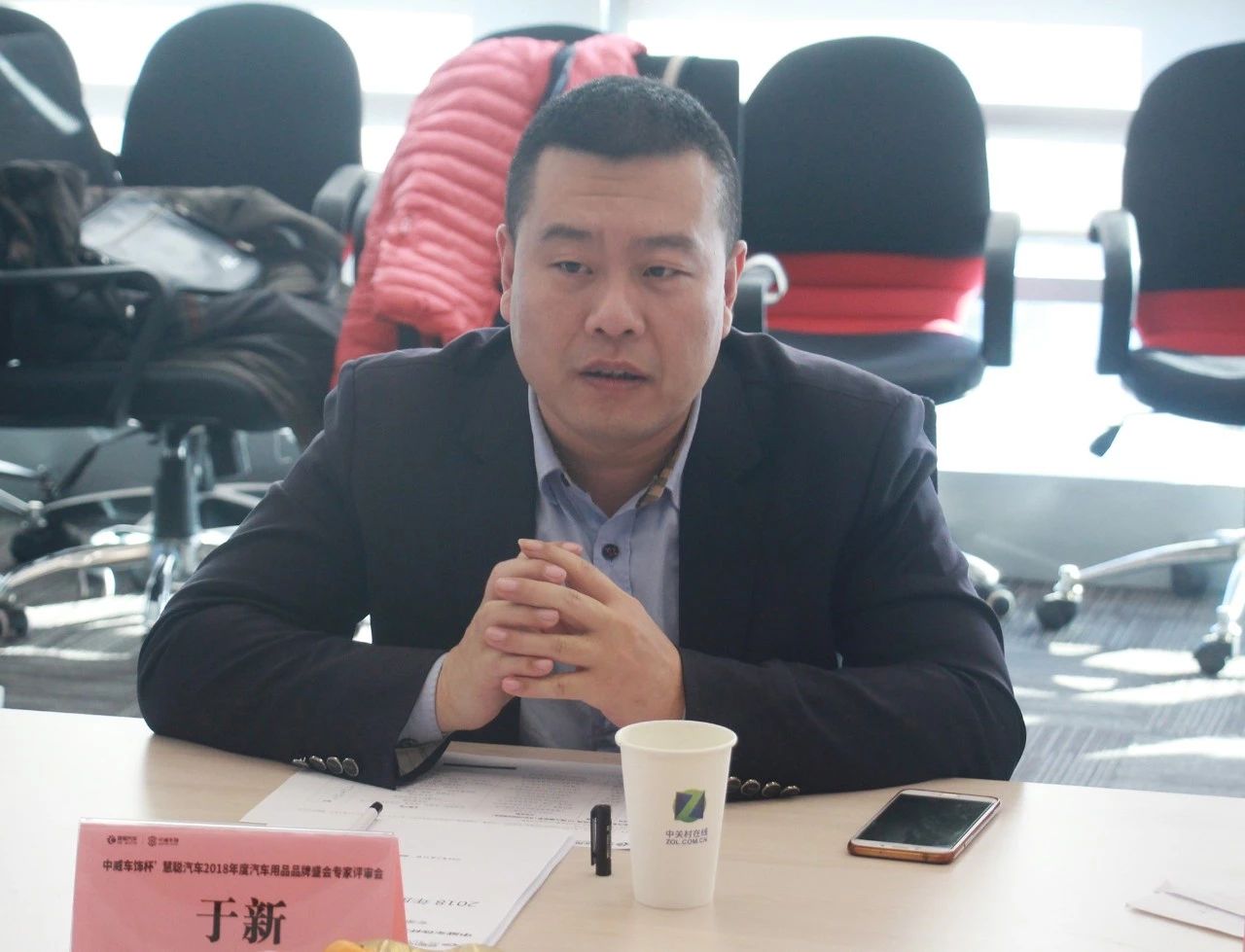 中威车饰杯·慧聪2018汽车用品品牌盛会专家评审会成功召开 中威车饰杯·慧聪2018汽车用品品牌盛会专家评审会成功召开