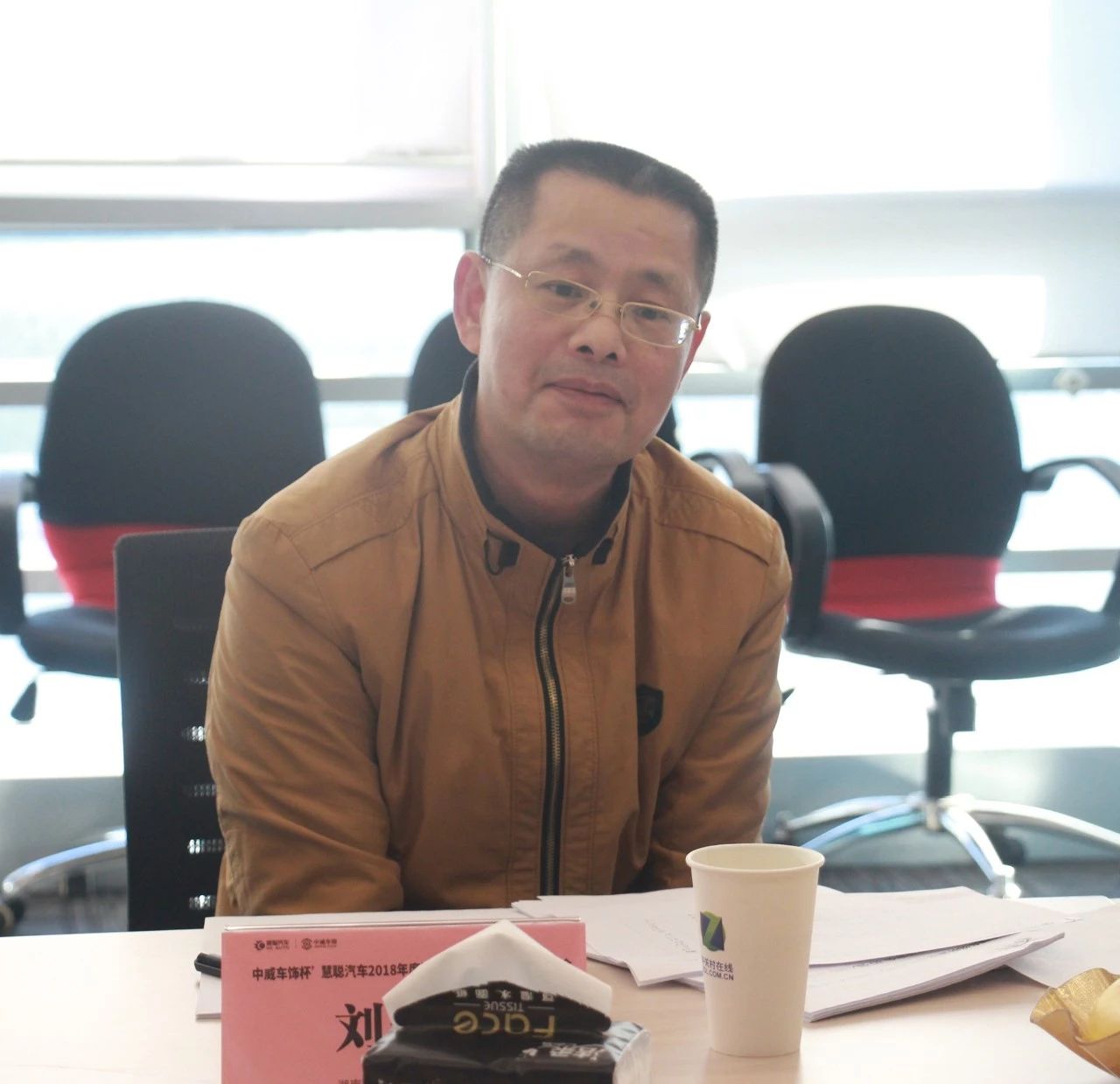 中威车饰杯·慧聪2018汽车用品品牌盛会专家评审会成功召开 中威车饰杯·慧聪2018汽车用品品牌盛会专家评审会成功召开