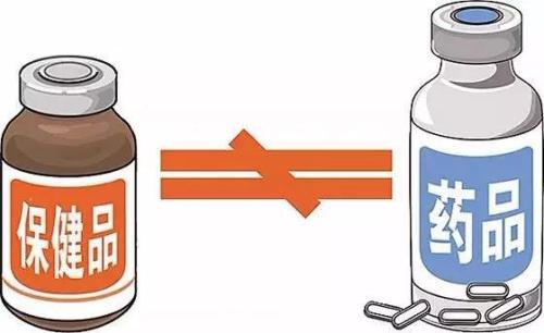 延年益寿NMN推动者王骏教授：去芜存菁保健品