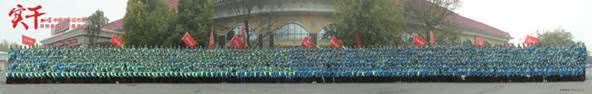 奥维世 汽车后市场增值服务与解决方案的提供者! 奥维世 汽车后市场增值服务与解决方案的提供者!