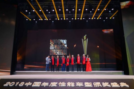 实力进击,昆仑润滑斩获中国量产车性能大赛年度特殊贡献奖 实力进击,昆仑润滑斩获中国量产车性能大赛年度特殊贡献奖