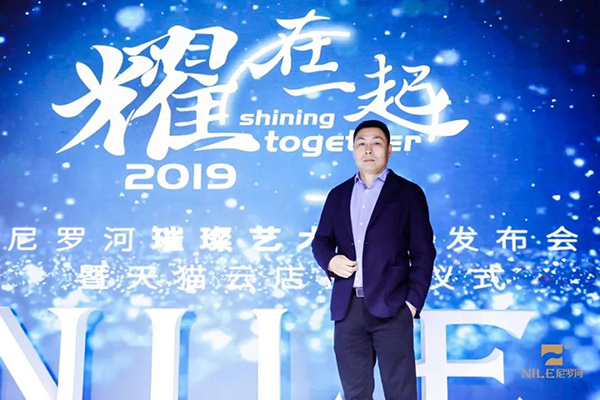 独占鳌头,耀你好看 | 尼罗河开年首秀震撼2019雅森北京展! 独占鳌头,耀你好看 | 尼罗河开年首秀震撼2019雅森北京展!