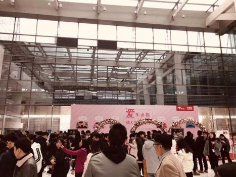 京东携手车娃娃共同打造万人汽车延保团购会 京东携手车娃娃共同打造万人汽车延保团购会