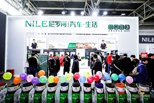 独占鳌头,耀你好看 | 尼罗河开年首秀震撼2019雅森北京展! 独占鳌头,耀你好看 | 尼罗河开年首秀震撼2019雅森北京展!
