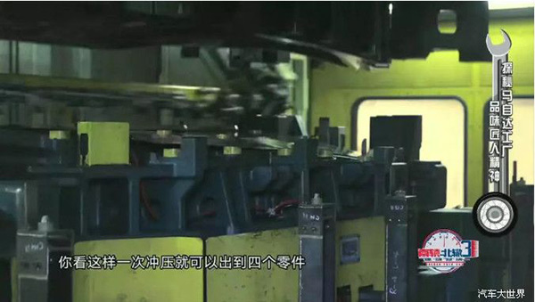 “次世代 技”与“次世代 艺”共生,探秘马自达 “次世代 技”与“次世代 艺”共生,探秘马自达