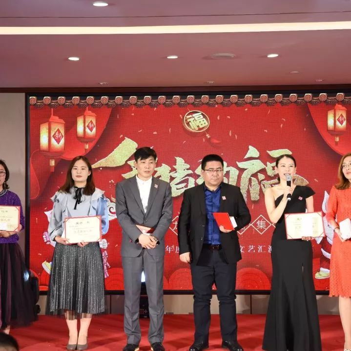 “磨砺以须·努力奔跑”北京龙润凯达集团主题年会圆满成功! “磨砺以须·努力奔跑”北京龙润凯达集团主题年会圆满成功!