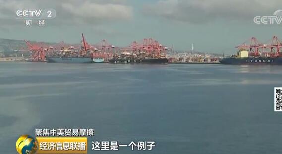 加税后中国首批轮胎抵达美国 加税后中国首批轮胎抵达美国