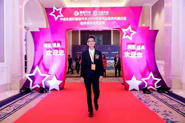 极速动力 迈纳极速润滑油荣获2019年度润滑油知名品牌 极速动力 迈纳极速润滑油荣获2019年度润滑油知名品牌