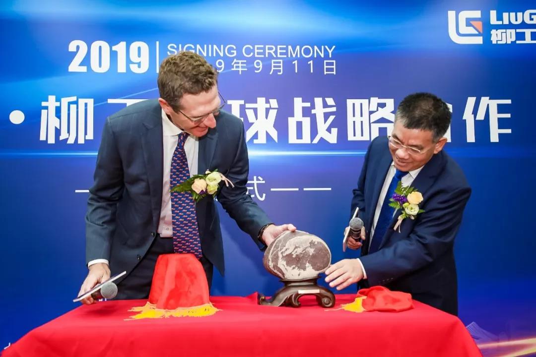 胜牌携手柳工达成全球战略合作 树立合作共赢典范 胜牌携手柳工达成全球战略合作 树立合作共赢典范