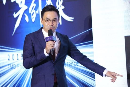 【路同行,共创未来】2019首届泰明顿经销商大会圆满收官 【路同行,共创未来】2019首届泰明顿经销商大会圆满收官