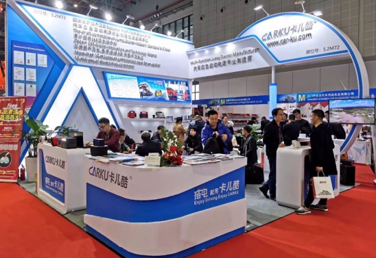 2019上海法兰克福展,卡儿酷向世界展示中国创造 2019上海法兰克福展,卡儿酷向世界展示中国创造