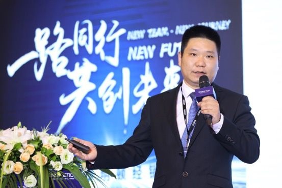 【路同行,共创未来】2019首届泰明顿经销商大会圆满收官 【路同行,共创未来】2019首届泰明顿经销商大会圆满收官