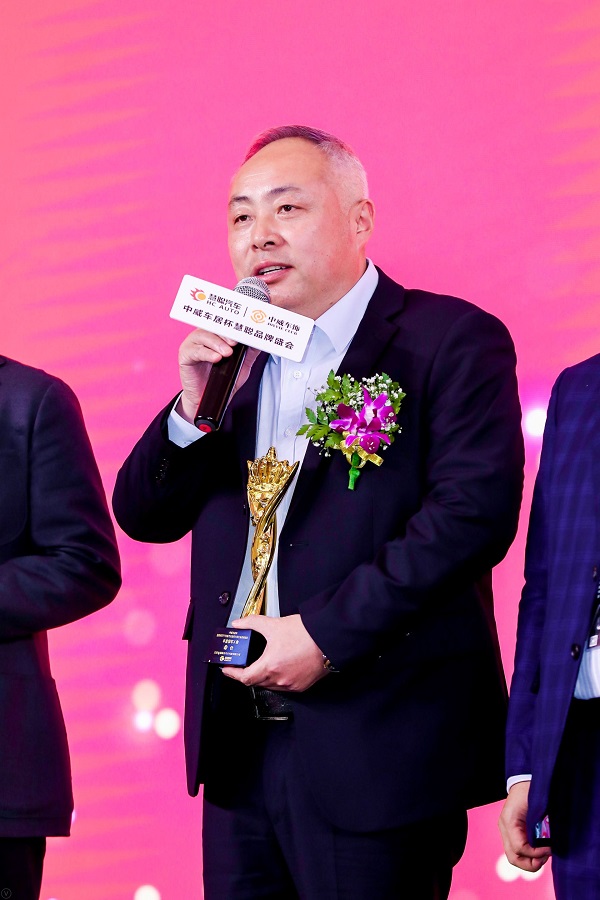 中威车居杯’2019汽配|汽保行业品牌盛会行业领军人物揭晓 中威车居杯’2019汽配|汽保行业品牌盛会行业领军人物揭晓