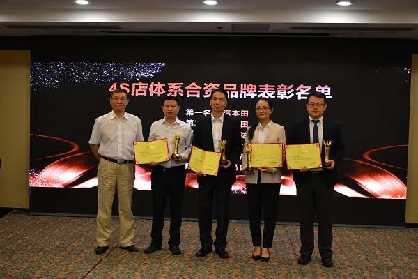2019年度卡思调查新闻发布会在北京召开 2019年度卡思调查新闻发布会在北京召开