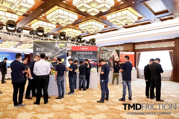 【路同行,共创未来】2019首届泰明顿经销商大会圆满收官 【路同行,共创未来】2019首届泰明顿经销商大会圆满收官