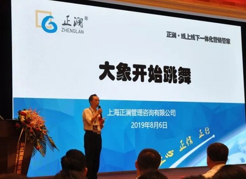 信义明天会更好:新起点· 新征程· 安天下 信义明天会更好:新起点· 新征程· 安天下