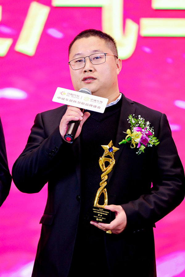 老牌汽车售后 “博世”荣获2019年度汽车配件国际知名品牌 老牌汽车售后 “博世”荣获2019年度汽车配件国际知名品牌