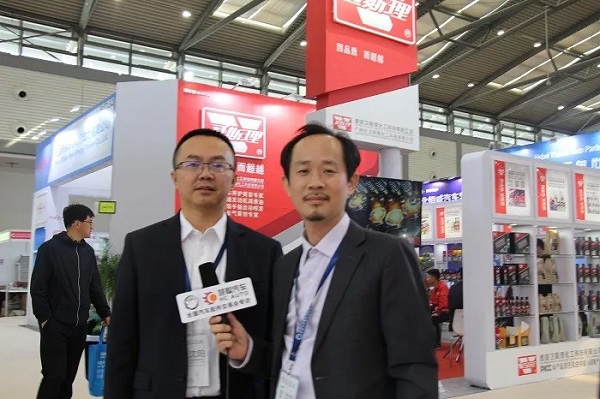 聚焦展会|2019西安全国汽配会精彩回顾合集 聚焦展会|2019西安全国汽配会精彩回顾合集