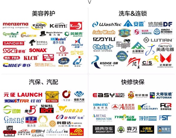 2020.2.18-21CIAACE雅森北京展,参展及采购指南提前曝光! 2020.2.18-21CIAACE雅森北京展,参展及采购指南提前曝光!